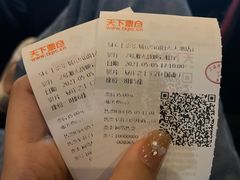 -SFC上影影城(唐镇店)