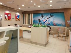 -DQ·蛋糕·冰淇淋(包河万达店)