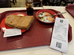 -亚坤(白沙浮广场店)