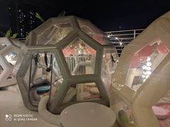 -天空花园餐吧·生日·团建(南山店)