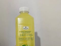 -山姆会员商店(杨桥西路店)