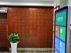 -颐而康按摩(八一桥总店)