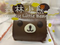 -好利来(东直门银座店)