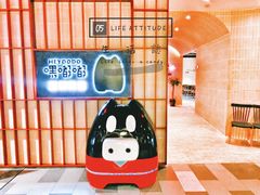 -嘿嘟嘟·肋条烧肉放题(爱融荟城店)