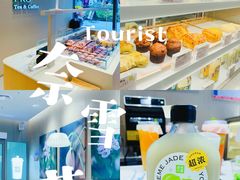 -砂之船奥莱(南京江宁店)