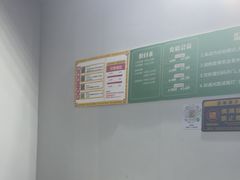 -麻友记·24h自助棋牌(金融科贸店)