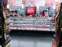 -GranVida生活超市(海信广场店)