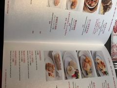 -新同乐鱼翅酒家(美丽华店)