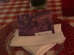 -北辰洲际酒店·IT MAMA意式家味餐厅