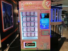 -横店电影城(苏宁广场店)