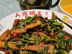 -老铺人家酒店(紫荆名流店)
