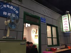 门面-超越炭火牛蛙火锅鸡(河东店)