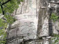 -桂林独秀峰王城景区