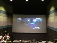 -银兴国际影城(星汇维港店)