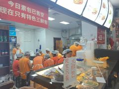 -津门张记包子铺(华昌道店)