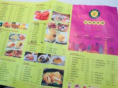 菜单-立哥港式茶餐厅
