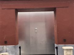 -故宫冰窖餐厅
