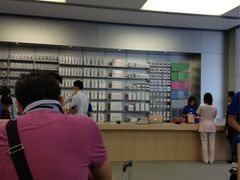 iphone_upload_pic-Apple 零售店(Causeway Bay)