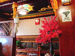 -嘎咓讓咘藏餐厅(团结新村店)