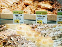 -DEMO黛慕蛋糕(三街两巷店)