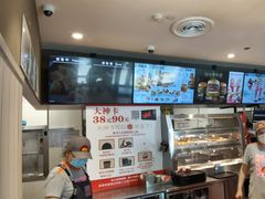 -肯德基(天河店)