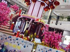 -吉野家(复兴路第二餐厅店)