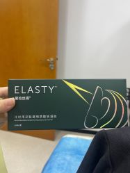 -重庆军科整形美容医院