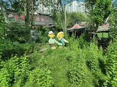 -水磨沟公园