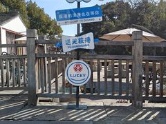 -丝绸小镇荻港古村