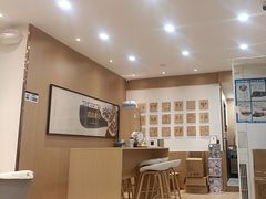 -霸王茶姬(贵阳清镇盛源新天地步行街店)