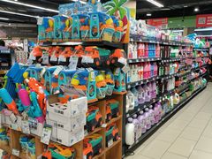 -永辉超市(郫都区爱琴海店)