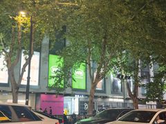 -杭州湖滨in77
