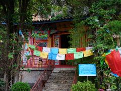 -丽江束河古镇-石莲古寺