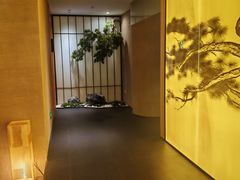 -松临·铁板烧&Omakase(神农店)