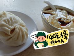 -万达广场(桂林高新店)