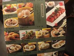 -南拳十三姨·潮汕砂锅粥(世纪金源店)
