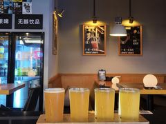 -深圳凯宾斯基酒店