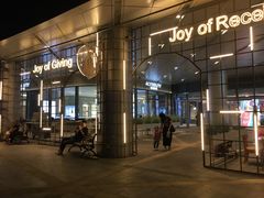 -深圳来福士广场