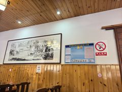-芦茨金富饭庄·25年老字号·专做稻草鸡
