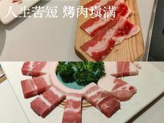 -千寻山野烤肉(中关村店)