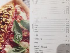 -ABC Cooking Studio(上海环球金融中心店)