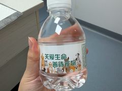 -博特宠物医院24h犬猫全科.骨科·异宠