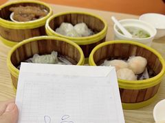 -杨记杏仁茶(椰园店)