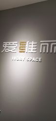-爱维丽