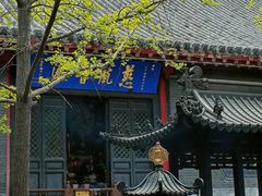 -慈恩寺