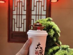 -山四砂锅(钟楼街店)