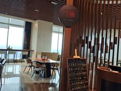 -无锡苏宁银河国际酒店-麺餐厅