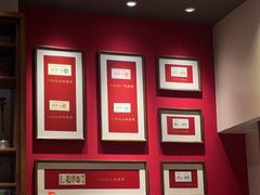 -松鹤面馆(观前店)