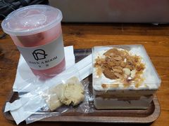 -HAVE A ROOM·有间质果(总店)