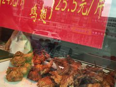 -香园炸鸡(鞍山西道店)